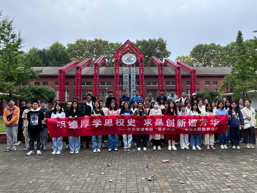 2C9A4